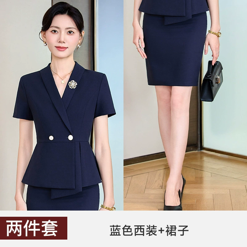 Классический костюм, набор для офиса, slim fit