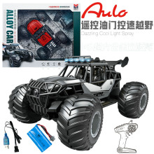 喷雾1:6超大合金无线遥控越野车996-125男孩机构招生儿童玩具批发