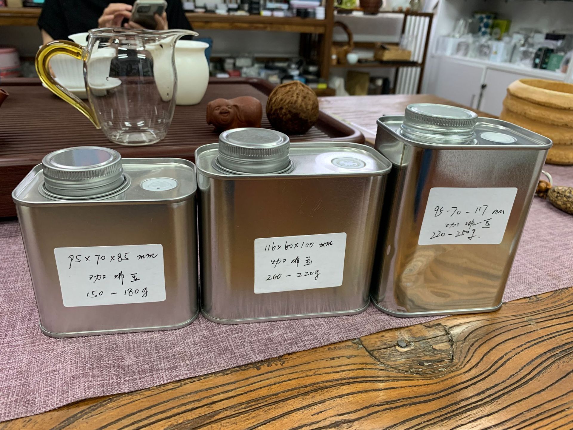 1图片_20221126114524