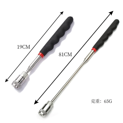 Repair kit with Light Telescopic Extension Rod