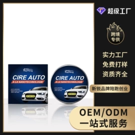 身体护理套装;其他美妆工具;头皮护理用品