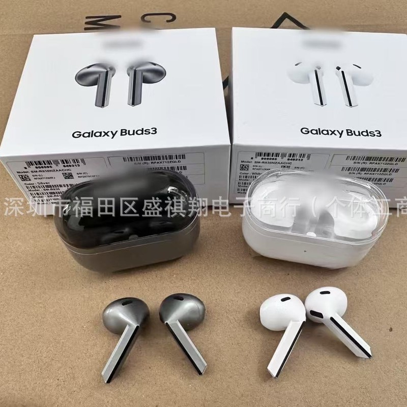 クロスボーダーの新しい R530 は、Galaxy Buds3 ワイヤレス Bluetooth ヘッドセットのスマート ワイヤレス充電に適しています|undefined