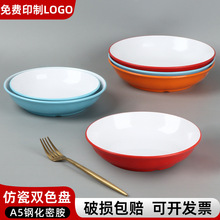 �ܰ��´ɈA�P���׳��ӷ۰���P�u������ÈA����P�w��P��