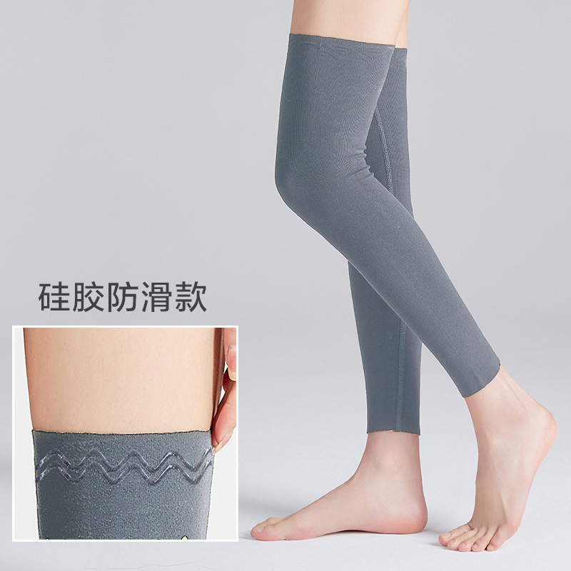 春夏超薄足膝保護カバーモーデール中高年エアコンルーム膝カバー無痕老寒脚男女関節|undefined