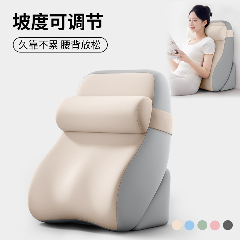 Bedside Cushion, Backrest Pillow, Large Backrest Cushion for Reading on the Bed, Neck and Waist Protection, Pregnant Woman Bed Backrest, Sofa Half-Lying Artifact