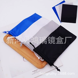 眼镜布;眼镜盒/包;眼镜清洗剂