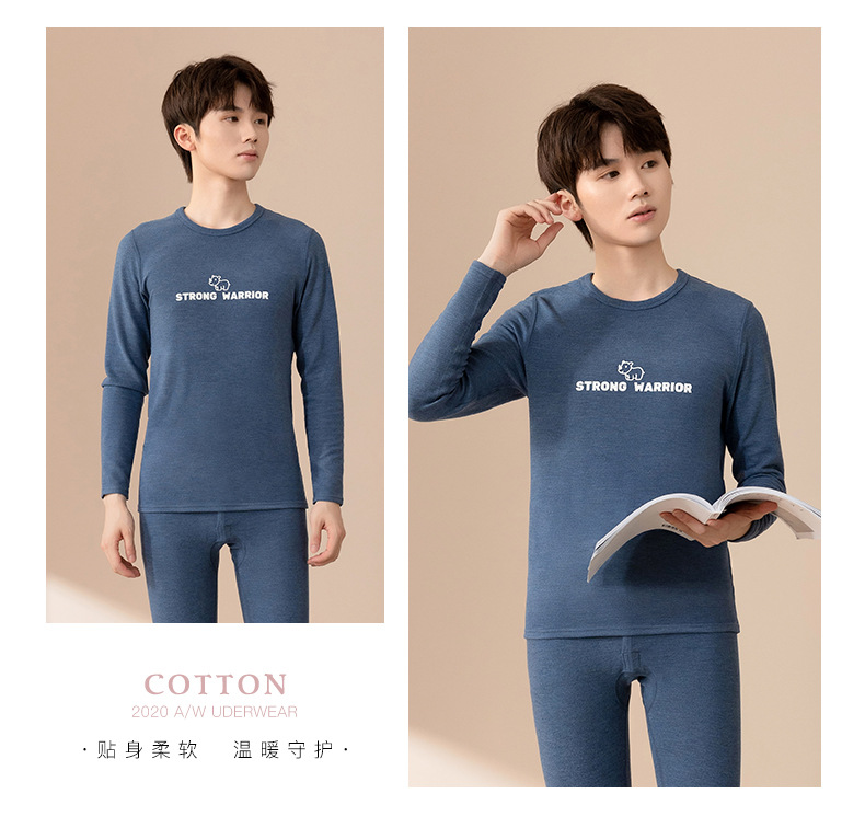 男色纺蚕丝发热内衣_18.jpg