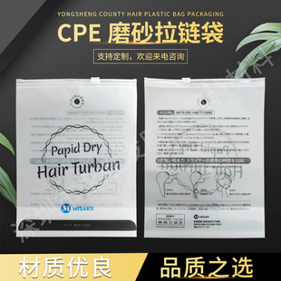 CPEĥɰ��朴���ѝë��ԡñ���������ӮaƷë�q���С�L�Ȱ��b