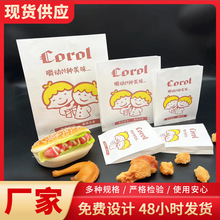 ͼlըuСuʳƷbһԷͼ