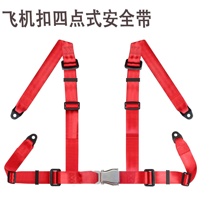 Car Four-Point Seat Belt for Utv Ssv Go Kart Off-Road Vehicle Go-Kart Safety Belt