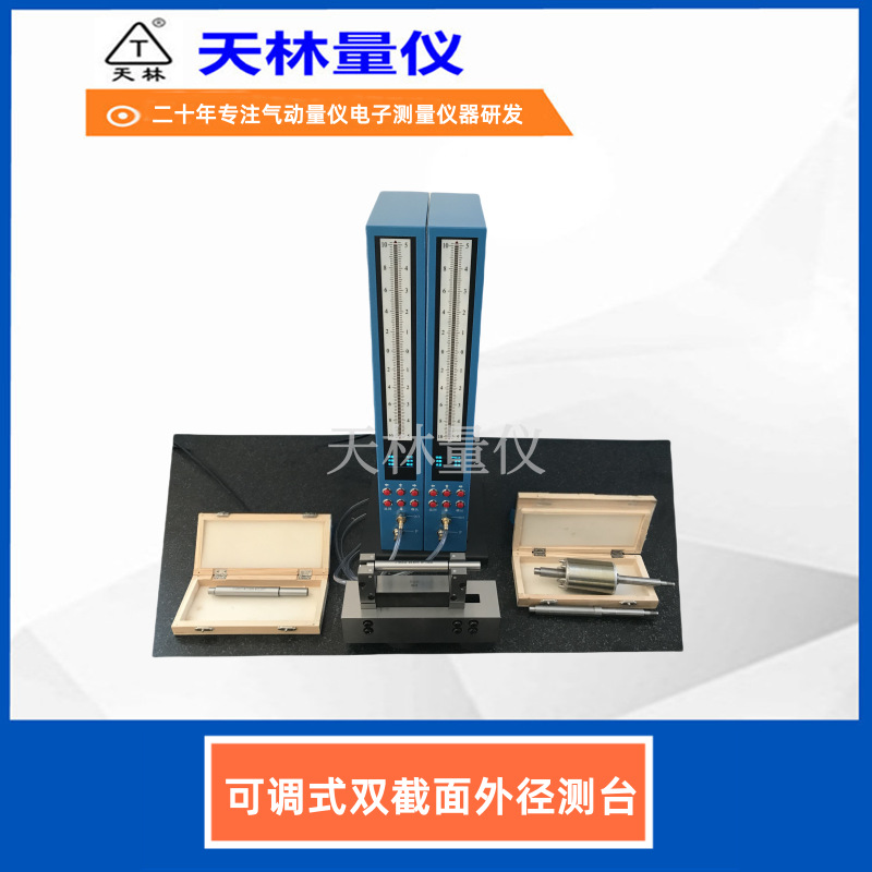 �������������⾶�ᾶ���߾��ܿ��ٶ��ƶ�������������������