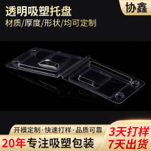 ����͸������pvc�����бPpp���ϰ��b�ж�NҎ���������ܰ��b���l