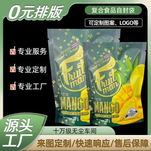 �ͺ��X������ʳƷ���b�� �ɹ���ʳ؈�Z���b�� �ͺ��Է������