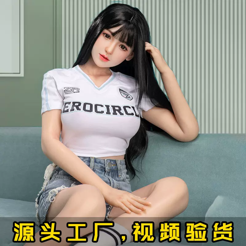 实体硅胶娃娃定制真人比例啦啦队长TPE娃娃成人情趣玩具全身软胶