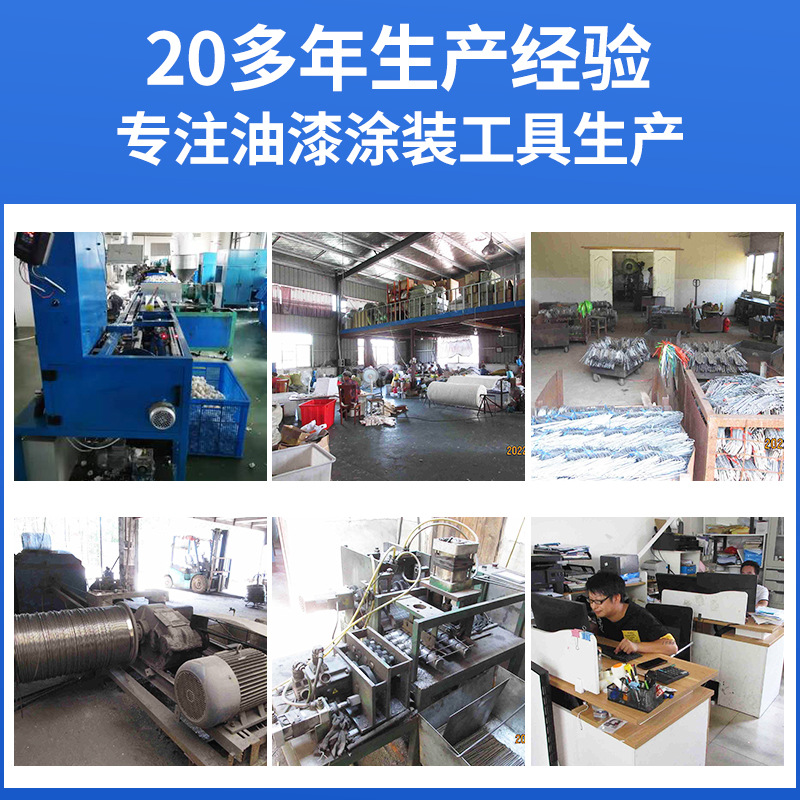 Antong cepillo de pintura al por mayor espesado mango de madera industrial cepillo de pintura de plástico decoración de pelo suave cepillo de pared herramienta