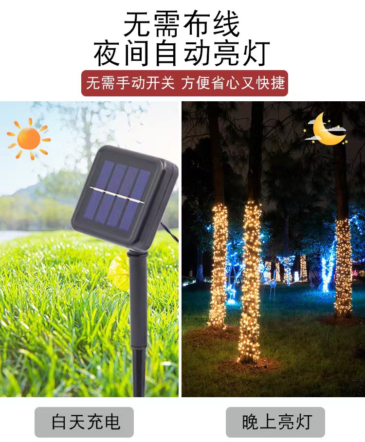 微信图片_20220828162631