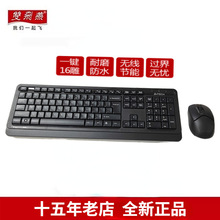�p�w��FG1300�o���I�����b �Pӛ��̨ʽ��X�I�P����k�����b