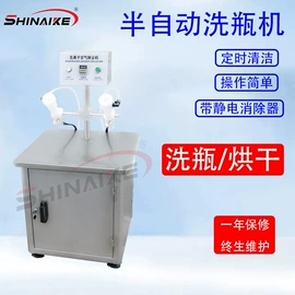 乳化机;封口机械;灌装机械