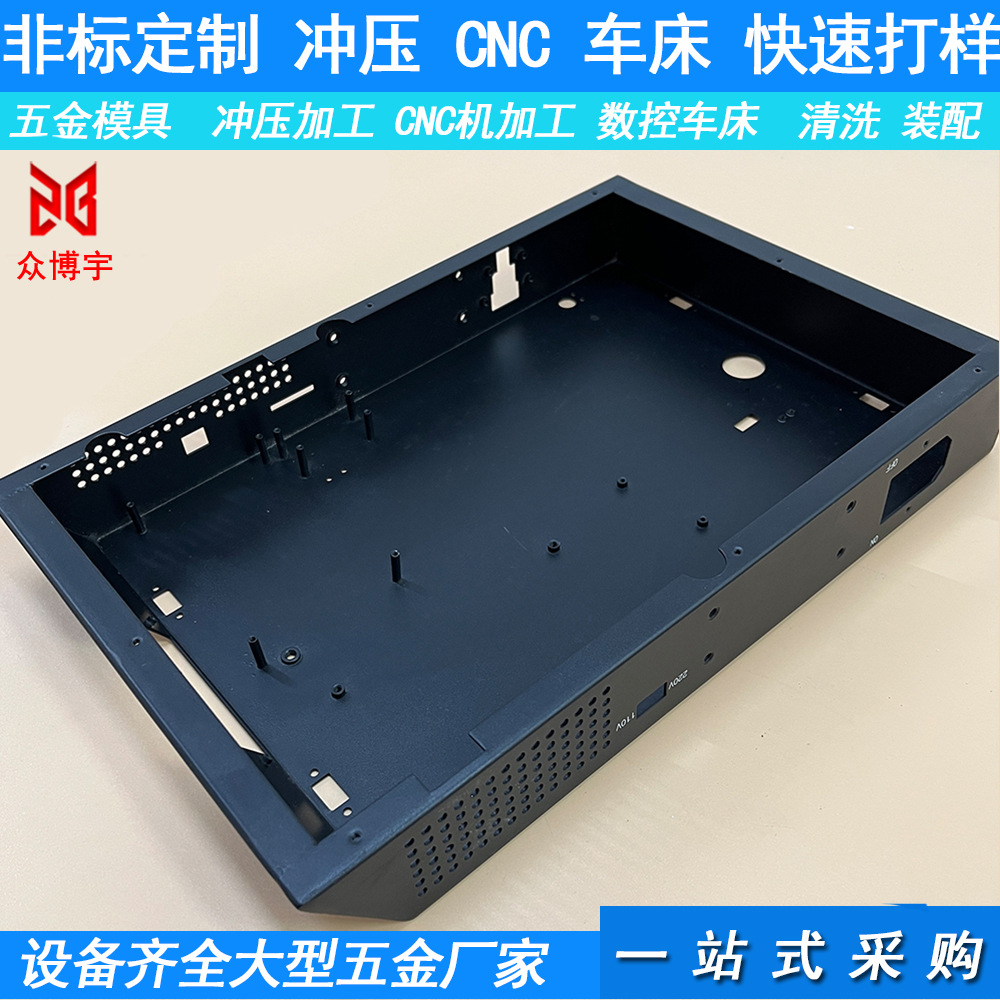 深圳厂家 组装加工厂家 组装、装配加工 机箱机柜装配 五金冲压件