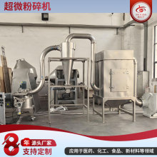 SֱXPʽʳ}C 400ͳ΢C IóĥۙC