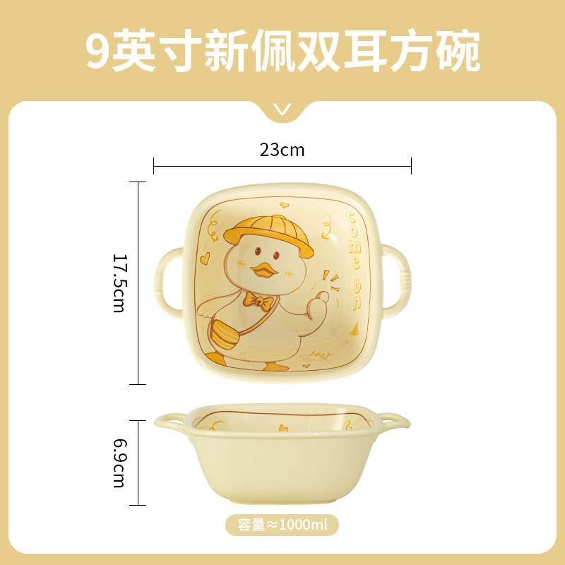 Brand high quality cute cream set, ceramic tableware, wholesale