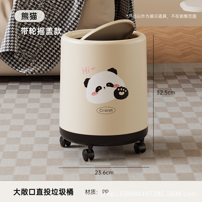 ゴミ箱家庭用2025新型中古風高顔値客間寝室軽豪華高級アニメ蓋付き衛生桶|undefined