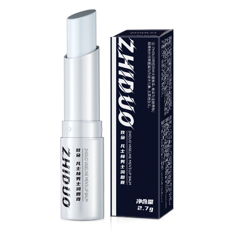 Zhiduo Vaseline Men's Lip Balm Moisturizing Autumn and Winter Hydrating Non-Flaking Easy-To-Use Lip Balm Supports Dropshipping