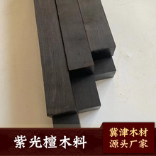 �S�ҹ����Ϲ�̴ľ���ֹ���̞�ľľ�����l��̴ԭ�Ϻ��J��ˮ��