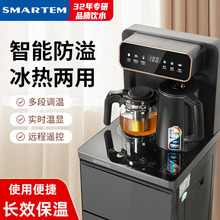 �F؛˾�~�ز�əC�¿����ˮ�ˮ�C����ȫ�Ԅ���������ˮͰ�๦��