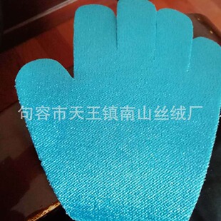 ���ƌ��������r�� ��ë�]؈������ ϴ���坍��Ʒ����ȥ��ë�ײ�