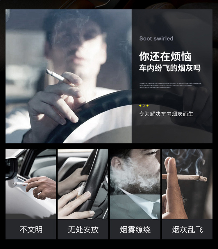 Car Ashtray Multifunctional Personality Creative Ashtray with Lid LED Light Portable Ashtray for Car