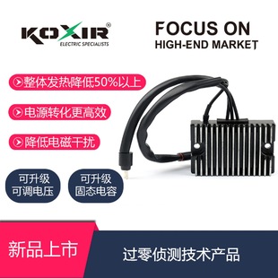 KOXIR motorcycle MOS voltage regulator rectifier for Harley Harley XL883C 74523-04