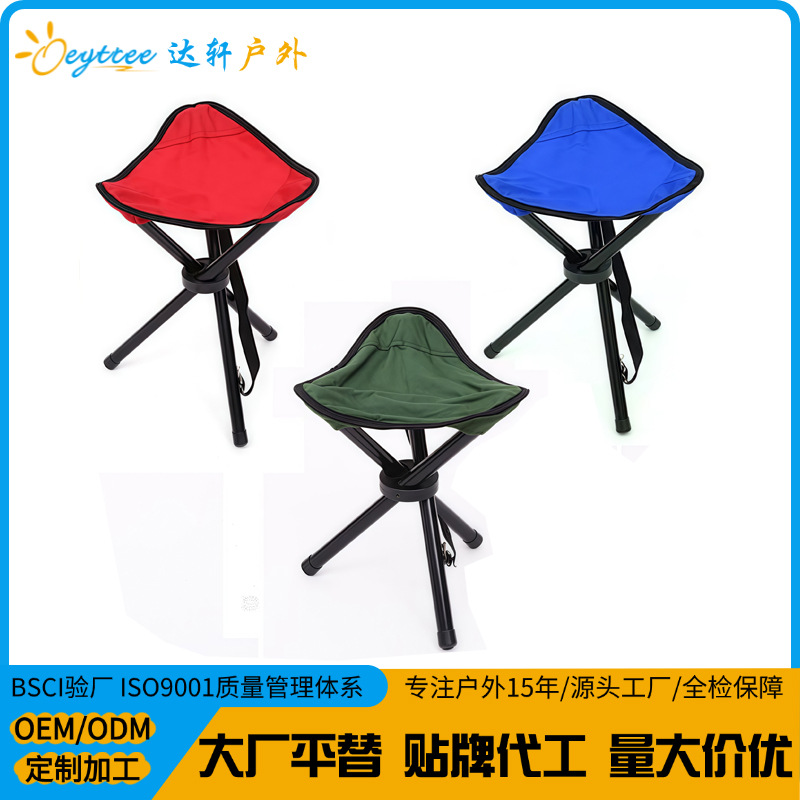 Daxuan Campamento al aire libre Taburete de pesca plegable al por mayor Taburete triangular de pesca ligero y fácil