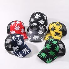 ��܇˾�C�Wñ��~ñ���~ӡ�����d��Ů����ñ�ļ����W�������ñ��