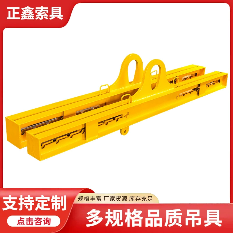 C-образный крюк горизонтальная стальная вешалка алюминиевая катушка вешалка стальная катушка вешалка C-образная стальная катушка крюк для катушки полоса сталь