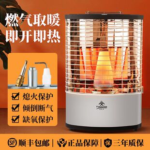 ȼ��ȡů����Ȼ��ȡů�tú��Һ���⿾��t�҃ȹ��ܼ����ٟ�ȡů��