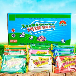 �¼҈@���xƬ��Ĥ偰�52g*18�� ���ɹ���Ϳ��z�^Ƭ����俾�x