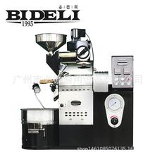 �ص���1KG���Ⱥ決�C BD-01WT��˹�����C ȼ��ӟῧ�Ⱥ涹�CС��