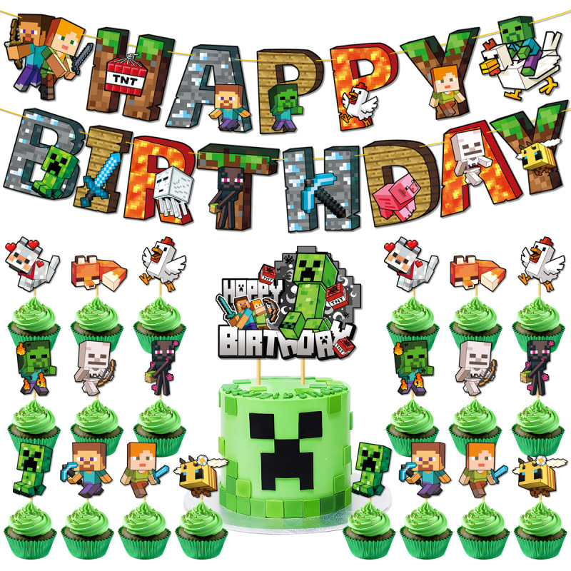 新しい Minecraft テーマ子供の誕生日パーティーの装飾ピクセルフラッグケーキインサートセット|undefined