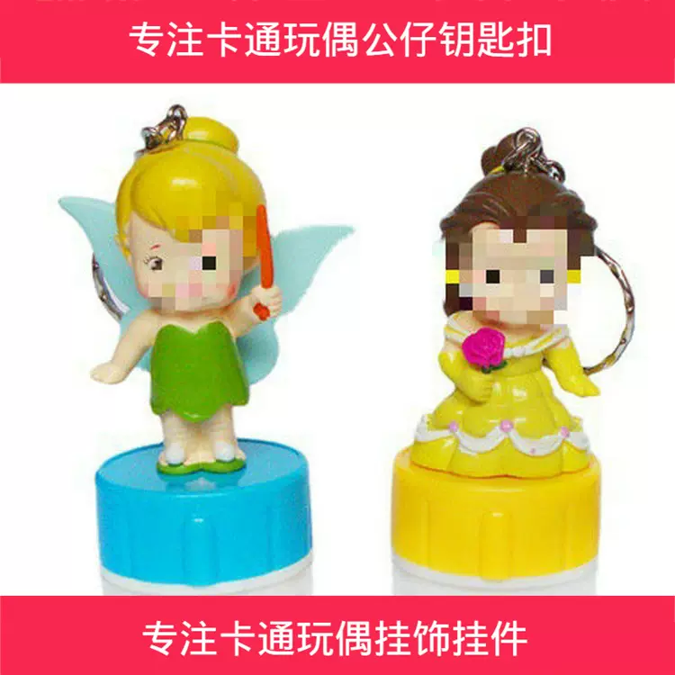 儿童名字印章洗水宝宝幼儿园姓名贴名字可缝校服刺绣入园准备用品