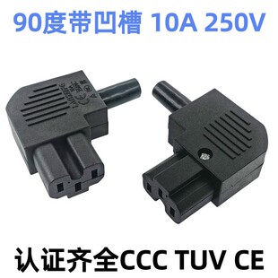 ���~���늄�܇���ĸ���^������90�ȏ��^10A250V��оƷ��CCC�J�C