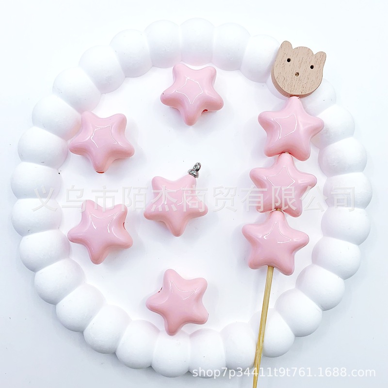 ファット五芒星ペンダント手作り diy 小さな装身具クリーム接着剤アクセサリー樹脂アクセサリーペンダントキーホルダー素材|undefined