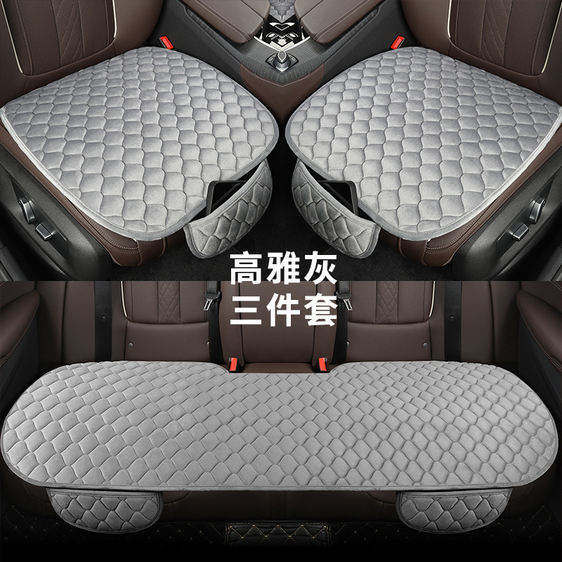 Universal – Seat cushion, seat cover Cushion Winter - cl-peacock-tail-elegant-gray-three-piece-set