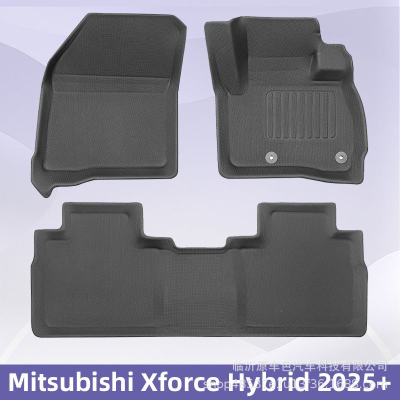 Aplicable a Mitsubishi Xforce Hybrid 2025 + TPE Foot Pad 3D All-Weather Material Cojín de cola