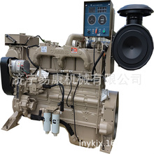 重庆康明斯NT855发动机船机   船用发动机仪表箱4913985-20