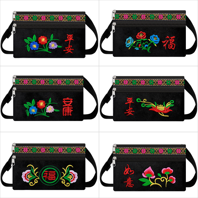 Ethnic Style Embroidered Waist Bag for Middle-Aged and Elderly Women, Velvet Crossbody Shoulder Bag, Mobile Phone Bag for Market Stalls and Fairs