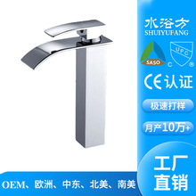 ԡ��ȫ�~�ķ�����t�l���gϴ��ϴĘ��̨��̨�����Ӹ��ٲ�ˮ���^