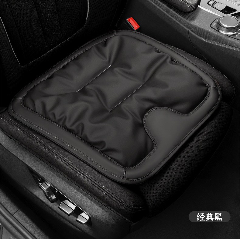 Car seat cushion anti-fouling leather winter single-piece Mercedes-Benz BMW Audi car special rear row integrated three-piece seat cushion
