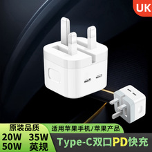 pOӢҎ35W^pPD50W^ mO֙Cptypec