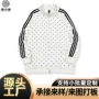 定做立领波点文字卫衣